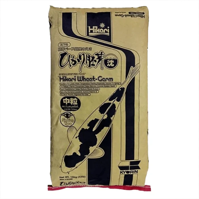 Hikari Wheat-Germ Sinking Medium - 15kg